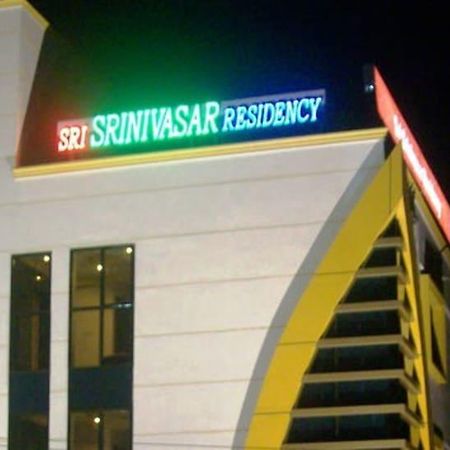 Sri Srinivasa Residency Hotel Kadapa Exterior foto