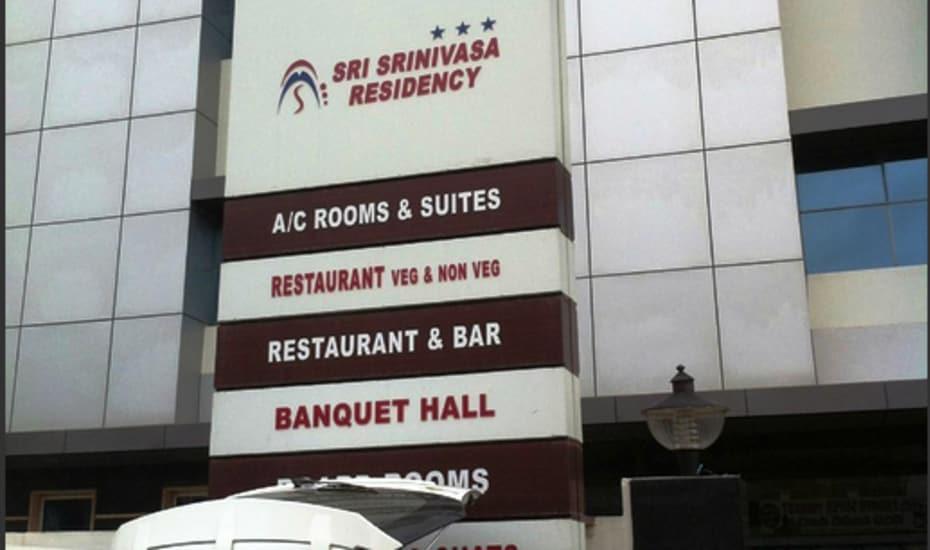 Sri Srinivasa Residency Hotel Kadapa Exterior foto